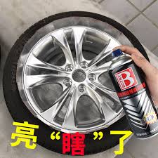 How to paint your stainless steel tumbler. Chrome Plated Self Painting Wheel Hub Repair Electroplating Anti Rust Paint Stainless Steel Rim Color Change Mirror Metal Anti Rust Hand Spray Paint