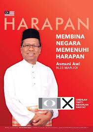 Maxwell kenion cowdy & jones. Asmuni Awi Kenali Calon Pakatan Harapan N23 Dun Manjoi Facebook
