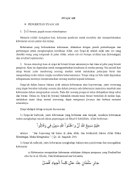 Jadi, syaja'ah adalah keberanian yang berlandaskan kebenaran dan dilakukan dengan penuh pertimbangan. Syajaah