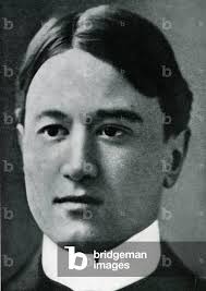 Image of Portrait of Charles Ives, 1910