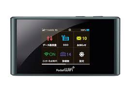 In this video, you will find steps to unlock your router. How To Unlock Zte 305zt Ymobile Pocket Wifi Router Download Free Usb Modem Software Files