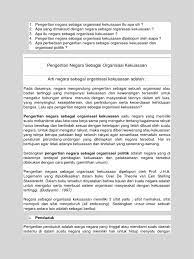 Akhwat arti dari akhwat adalah sama seperti ukhti, hanya saja kata akhwat digunakan kepada perempuan dalam bentuk jamak (lebih dari 1). Pengertian Negara Sebagai Organisasi Kekuasaan Pengertian Menurut Para Ahli