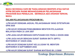 Lpm uin sulthan thaha saifuddin jambi sebagai lembaga yang terdepan dalam mutu, mengadakan kegiatan fgd kurikulum. Ppt Lembaga Peperiksaan Malaysia Powerpoint Presentation Free Download Id 850866