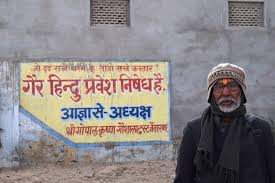 Hindutva S Hegemony An Ideology Of Political Domination A Counter To Rakesh Sinha Sabrangindia