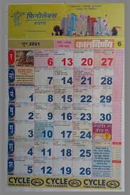 Kalnirnay marathi calendar 2020 is identified as marathi saka samvat calendar 1942 in maharashtra. Kalnirnay Hindi 2021 Calendar Pdf File Free Download à¤• à¤²à¤¨ à¤° à¤£à¤¯ à¤¹ à¤¦ à¤• à¤² à¤¡à¤° 2021 Ganpatisevak