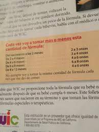 Cuanto Debe Comer Un Bebe Aki Les Dejo Esto Mamis Bebes Enero 2015 Para El Mundo Eres Su Madre Pero Para Tu Bebe Eres Su Mundo Babycenter