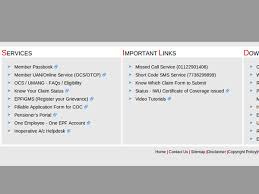 How to check online if epf dues have been deposited by employer? Epf Balance 4 Ways To Check Your Provident Fund Balance Status Oneindia News