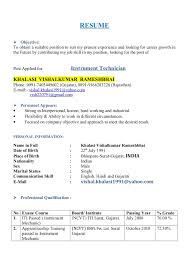 Iti electrician karnataka, commissioning of desel generator sets, generator operating and maintenance , d.c battery maintenance, repairing electrical appliances and moto. Instrument Technician Cv Download May 2021