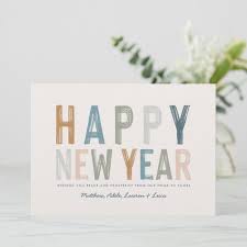 Classy Colorful New Years Card Zazzle Com New Year Card Custom Holiday Card Happy New Year Wishes