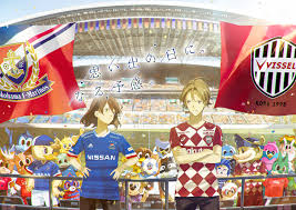 Mitchie m (music, lyrics)tsukasa ryugu (illust)tosao (video). å…¬å¼ ãƒã‚±ãƒƒãƒˆæƒ…å ± Fuji Xerox Super Cup2020 2 8åœŸ å¯Œå£«ã‚¼ãƒ­ãƒƒã‚¯ã‚¹ã‚¹ãƒ¼ãƒ'ãƒ¼ã‚«ãƒƒãƒ—2020 ï½Šãƒªãƒ¼ã‚° Jp