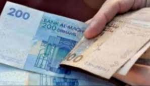 Maybe you would like to learn more about one of these? Ø£Ø³Ø¹Ø§Ø± Ø§Ù„Ø¹Ù…Ù„Ø§Øª ÙÙŠ Ø§Ù„Ù…ØºØ±Ø¨ Ø§Ù„ÙŠÙˆÙ… Ø§Ù„Ø³Ø¨Øª 24 ÙŠÙˆÙ„ÙŠÙˆ 2021