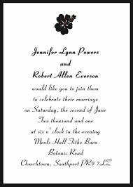 Wedding Invitation Wording Uk Traditional Wedding Invitation Wording Classic Wedding Invitations Traditional Wedding Invitations