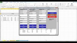 This form can maintain the sale/purchase transaction also. Warehouse Inventory Management Based On An Excel File Program 3276 Article Vba Programming Youtube