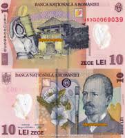 To calculate a pound value to the corresponding value in ounce, just multiply the quantity in pound by 16 (the conversion factor). Romania 100 Lei 2018 P121i Polymer Unc Ebay