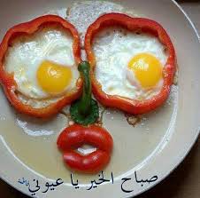 صباح الخير يا عيوني Stuffed Peppers Eggs In Peppers Food