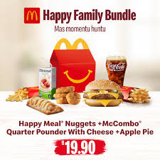 The bts meal, as it's called, will include. Mcdonald S Posts Facebook