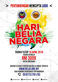 Vektörel majlis aids malaysia logosu. Telah Ditutup Pertandingan Mencipta Logo Hari Belia Negara Majlis Belia Malaysia