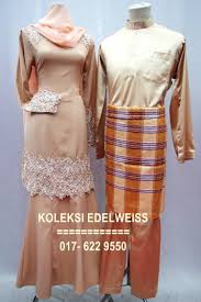 Kurung kedah moden cgo kurung moden azizah. Kami Membantu Anda Mendapatkan Koleksi Baju Kurung Moden Jubah Dan Dress Koleksi Hari Raya 2016 Terkini K Baju Kurung Moden Lace Kurung Moden Lace Baju Nikah