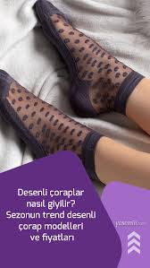 Desenli Coraplar Nasil Giyilir Sezonun Trend Desenli Corap Modelleri Ve Fiyatlari Corap Trendler Sik