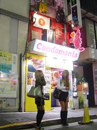 Japan Tokyo Nightlife And Travel Information Kabuchiko Tokyo Red Light District At Shinjuku