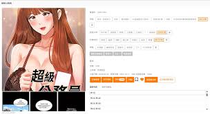 第三期4部完结top韩漫PDF【4G 4个】【pikpak盘】【百度】 - 飙车场- 司机社