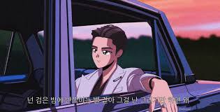 Exo 90's anime icons ♡ :: ë¶€ë¥´ë©´ ë¼ ì„¸í›ˆ ì°¬ì—´ 90s Anime Exo Anime 90 Anime
