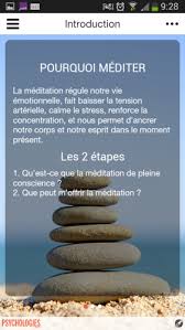 J Ai Teste L Appli Mediter Avec Christophe Andre Zen Et Organisee Le Blog Meditation Meditation Pleine Conscience Christophe Andre