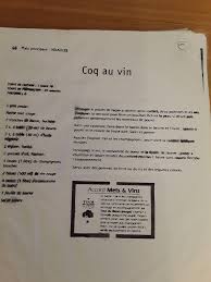 Pin By Marie Poulin On Recipes Recipes Personalized Items Person