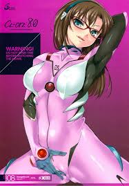 CL-orz 8.0 (Neon Genesis Evangelion) - Porn Cartoon Comics