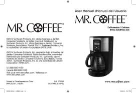 This model extracts full coffee flavor by presoaking grounds with an even distribution of water, helping release the most flavor possible and brewing more richness into the taste. Mr Coffee Bvmc Ecx41cp User S Manual Manualzz
