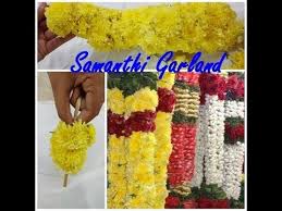 Flower garland wedding paper flower garlands wedding garlands wedding decorations. How To String Rose Garland Indian Wedding Garlands Diy Youtube
