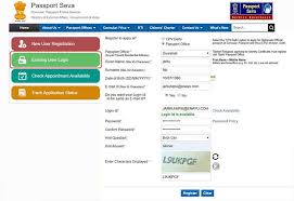 However the process is not online completely. Indian Passport Renewal Renew Passport Online