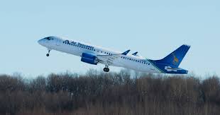 Company profile page for green africa airways ltd including stock price, company news, press releases, executives, board members, and contact information. Air Tanzania Becomes First Airbus A220 300 Operator In Africa Airways Magazine