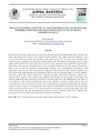 Contoh 1 analisis jurnal pendidikan : Jurnal Pendidikan Agama Jurnal Pendidikan Tentang Media Audio Visual