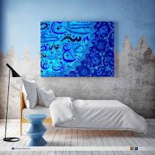حوائط البيت بالعربي احلي لغتنا العربيه حروف من نور Decor Home Decor Tapestry