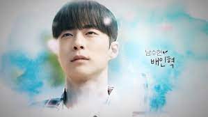 A coming of age story about young people in their twenties and the problems they face in university. At A Distance Spring Is Green Asianwiki