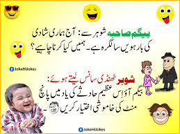 A Blog For Latest Urdu Columns Talk Shows News Urdu News Funny Videos Urdu Jokes Urdu Poetries Breaking News Funny Pictures For Kids Funny News Jokes
