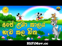 Parana sindu and nonstop 04 may 2021. Sinhala Old Songs Collection Best Sinhala Classic Songs Parana Sindu Lassana Sindu From Sindu Watch Video Hifimov Cc