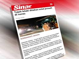 Sedangkan, definisi sholat menurut istilah adalah serangkaian kegiatan ibadah khusus yang diawali dengan takbiratul ihram dan diakhiri dengan membaca salam. Bekas Suspek Covid 19 Degil Berjemaah