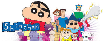 Akiko yajima, miki narahashi, keiji fujiwara and others. Shin Chan Tv Anime News Network