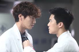 Some of the best websites to download korean drama's english subtitles for free are kissasian, quickdrama, myasaintv, and dramacool. Photos Added New Stills For The Upcoming Korean Drama D Day Hancinema