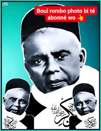 Macha Allah sounou sope Wassila Serigne Mame Abdoul Aziz Sy dabakh Serigne  cheikh Ahmed tidiane Sy yala naa yala yokk séneeee léreeee 🙏🙏🙏🙏🙏 1925  /2017)