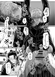 Rule34 - If it exists, there is porn of it   5995415