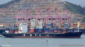 Jawaharlal nehru port or jln port, also known as nhava sheva port, is the largest container port in india. Kmtc Nhava Sheva Cargo Ship Imo 9375501 Mmsi 440761000 Rufzeichen D7sg Flagge South Korea Vesseltracker Com
