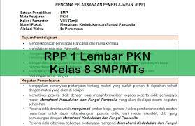 Bila anda merasa kesulitan bisa tanyakan langsung pada admin melalui facebook atau media sosial lainnya. Rpp 1 Lembar Pkn Kelas 8 Smp Mts Antapedia Com