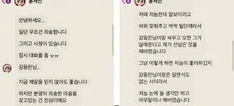 감동란 잔나 오토바이춤 ㄷㄷㄷㄷ ㅓㅜㅑ, bj감동란 오토바이댄스 레전드 섹시댄스, 클립감동란 오토바이 댄스오랜만에.감동란 오토바이춤. ìœ¤ì„œì¸ ê³¼ê±° Bj ê°ë™ëž€ì— ìˆ ì§' ì—¬ìž ìŠ¤í°ì„œ ì›ìƒ‰ ë¹„ë‚œ ë'¤ëŠ¦ê²Œ ì‚¬ê³¼ ì‹œë„ ë„¤ì´íŠ¸ ë‰´ìŠ¤