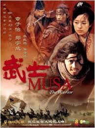 In feudal india, a warrior (khan) who renounces his role as the longitme enforcer to a local lord becomes the prey in a murderous hunt through the himalayan mountains. Musa The Warrior Kim Sung Su 2001 Warrior Kung Fu Movies Kim Sang