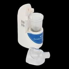 1pc Compact And Portable Handheld Nebuliser Respirator Humidifier Portable Ultrasonic Nebulizer Popular New Humidifier Garden Supplies Nebulizer