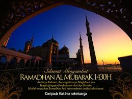 Kad ucapan ramadhan's main feature is 'il bring you our ramadhan you to all the experts family and friends handai. Kad Ucapan Ramadhan Myblog S Blog