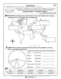 El grado de historia, geografia e historia del arte (interuniversitario: Material Didactico De Apoyo Bloque 2 Enero Febrero 4Âº 5Âº Y 6Âº Grado Imagenes Educativas